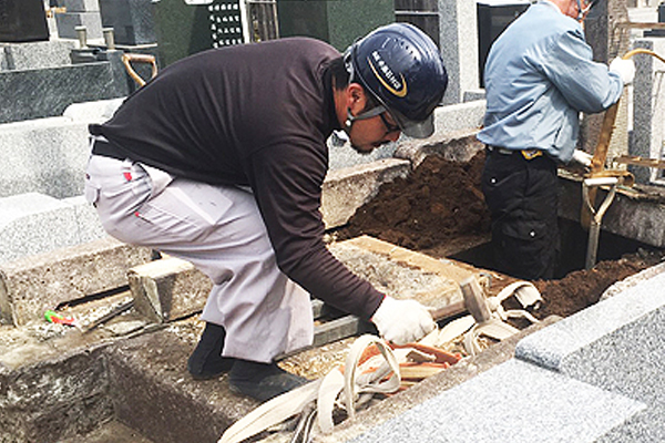 解体・撤去・お遺骨取出し